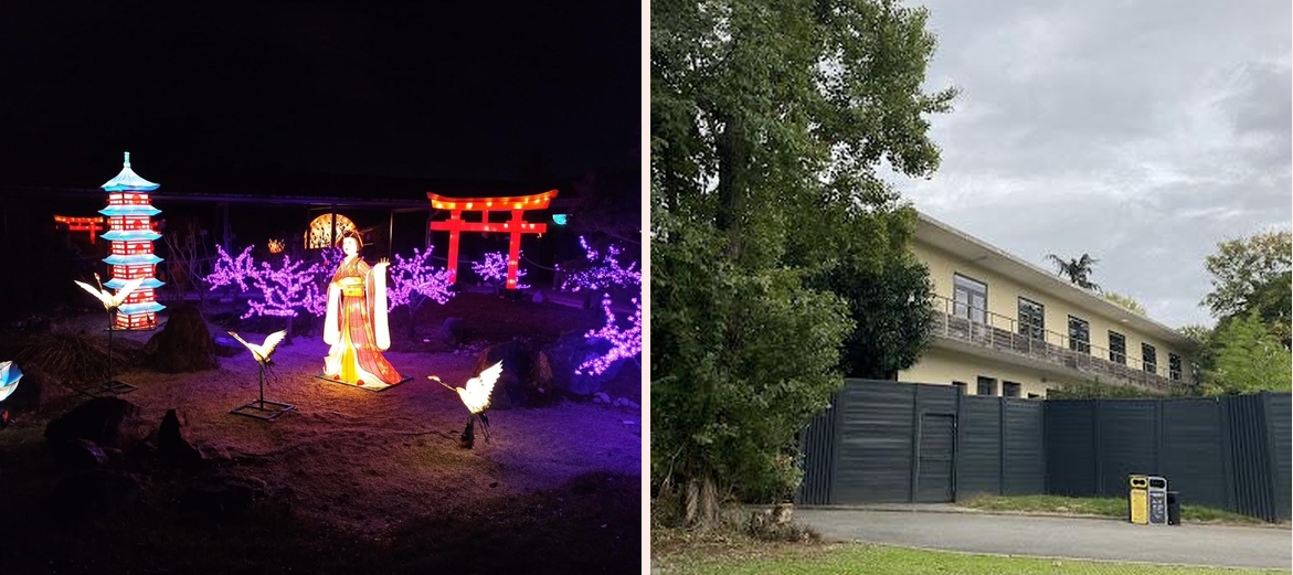 Pavillon Chesnaie du Roy - Photo 2